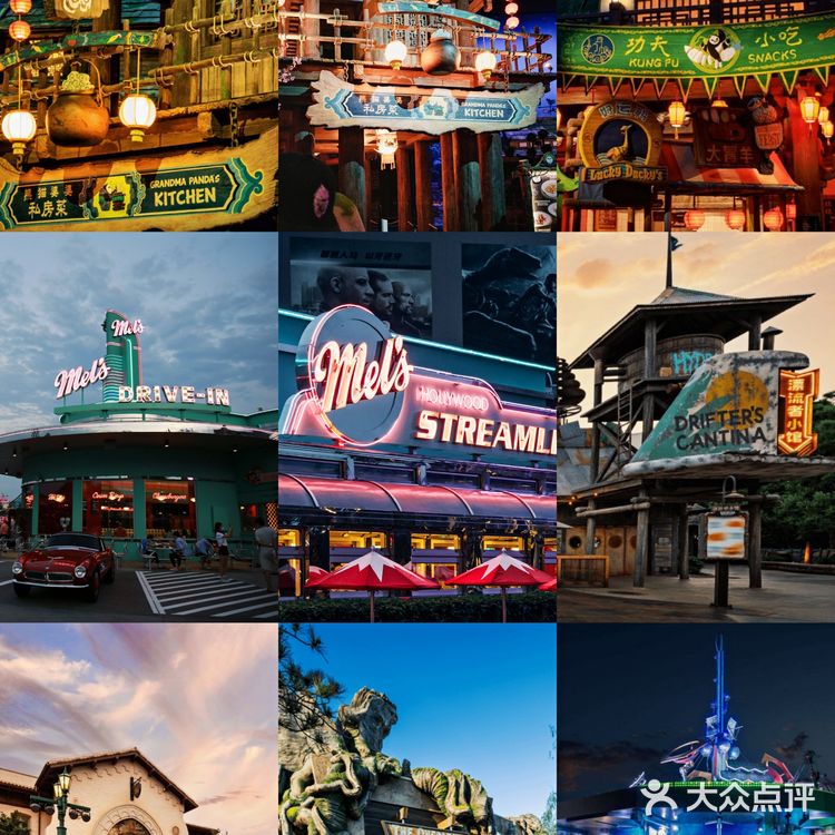 必吃榜！北京环球影城美食指南，哪些餐厅最值得打卡？附价格