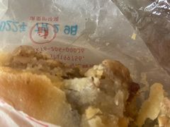 -巢娭毑月饼店(洞井路店)