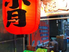 -六合夜市
