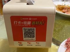 -老字号蛇口德记烧腊饭店·海鲜加工