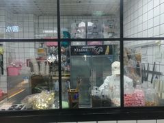 门面-爱上花开·蛋糕·安佳动物奶油轻奢私人定制(凯德店)