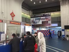 -绍兴启迪乔波冰雪世界