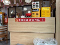 -彭大姐老店黄辣丁(新津店)