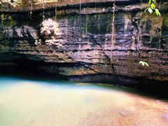 -华蓥山天意谷景区