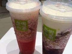 -奈雪的茶(花城汇中区PRO店)