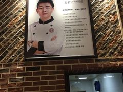 -姜君·千岛湖鱼头馆(浦东大道店)
