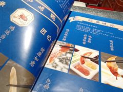 -北平楼·烤鸭·北京菜(牡丹园店)