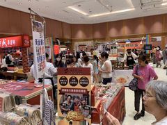-诚品(信义店)