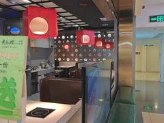 -黄记煌三汁焖锅(顺义华联店)