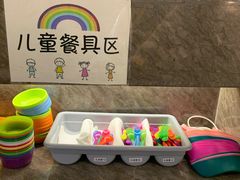 -红林大酒店RFcafe自助餐厅