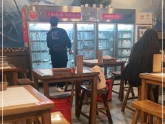-一岚一山(角门总店)