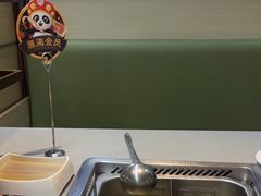 -海底捞火锅(振华商厦店)