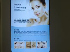 -TOPPRINT特印图文广告·标书·图纸设计·喷绘门头(北辰店)