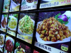 -合家院饭庄(榆关道店)