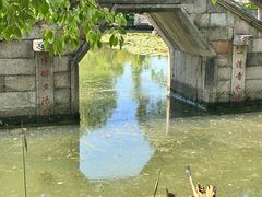 -韩湘水博园