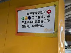 -瑞虹新天地月亮湾