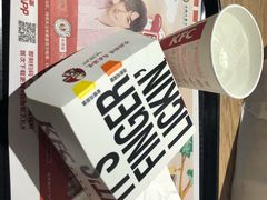 -肯德基(观前新店)