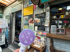 -豆舞咖啡(民乐路店)