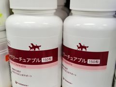 -中国农业大学动物医院