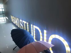 -YASAKI国际舞蹈中心