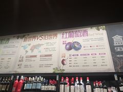 -盒马鲜生(新都心店)