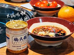 -楠火锅(西单店)
