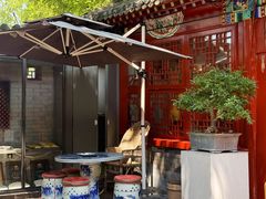 -程府宴-国宴(南长街·四合院店)