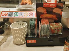 -新一番三文鱼寿司(大东海店)