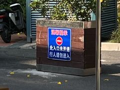 -溯洄咖啡VORTEX COFFEE