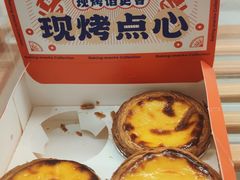 -85度C(苏州石路店)