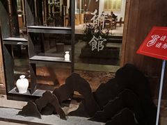 -晋江五店市传统文化旅游区