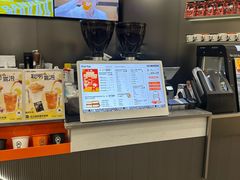 -Pull-Tab拉环咖啡(杭州市上城区来福士中心店)