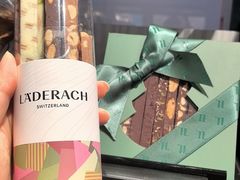 -Laderach 莱德拉(上海环贸iapm店)