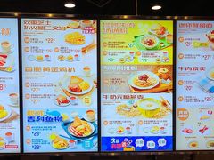 -大快活(丽丰店)