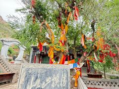 -土楼观-北禅寺