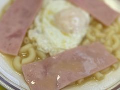 -澳洲牛奶公司(佐敦店)