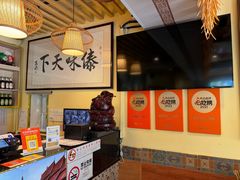 -呐咪傣园·云南菜(石厦店)