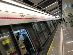 -新南门(地铁站)