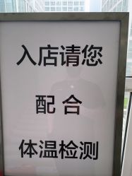 -ONE MORE变画