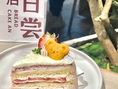 -迦南的早晨蛋糕甜品集合店