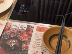 -温野菜涮涮锅(大悦城店)