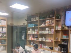 -瑞派宠物医院·24h·骨外科·皮肤科·全科宠物医疗转诊中心(沈阳浑南院)