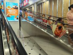 -凯德MALL(望京店)