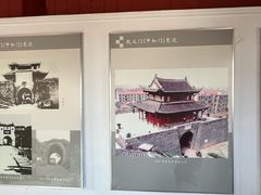 -楚望台遗址公园