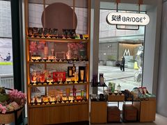 -星巴克(来福士办公楼店)