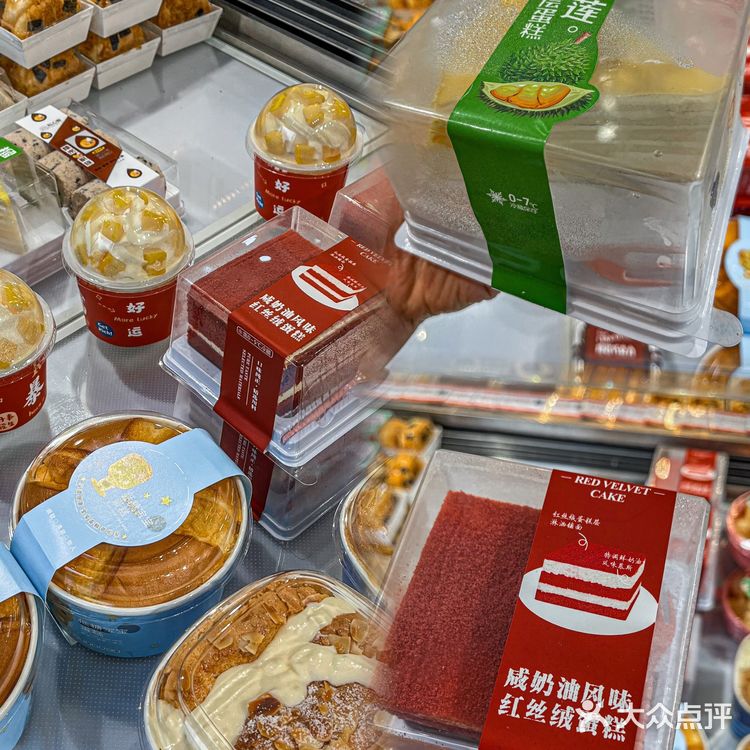 错过这家蛋糕店你就亏大了❗也太可爱了吧🍒