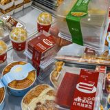 错过这家蛋糕店你就亏大了❗也太可爱了吧🍒