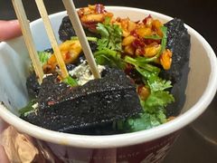 -黑色经典臭豆腐·湖南特产(步行街店)