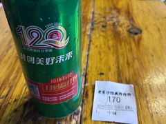 -好可爱经典炸炸炸·炸鲜奶(长郡老店)