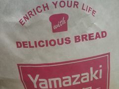 -山崎面包(静安久光店)